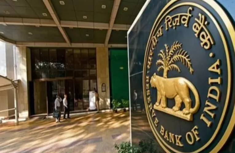 RBI: Foreign exchange, bond, money markets to remain shut on January 22