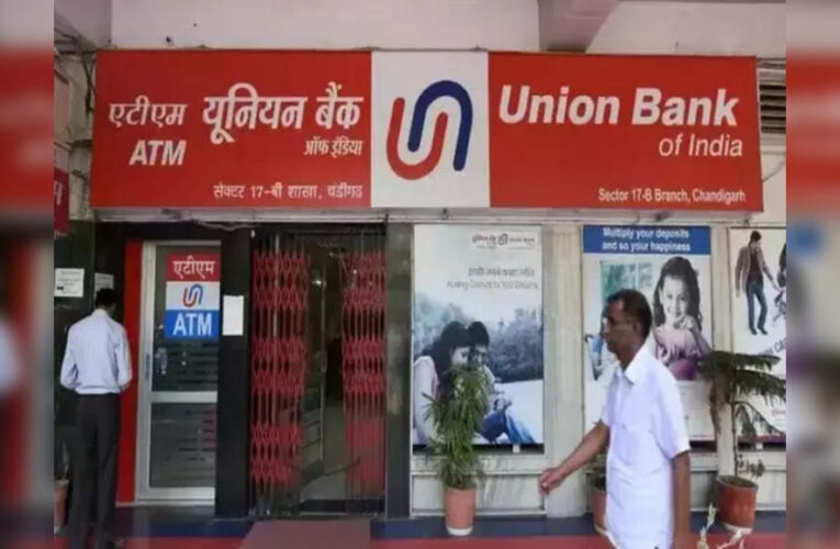 Union Bank posts 60% increase in net profit at Rs 3,590 crore; flags rising stress levels