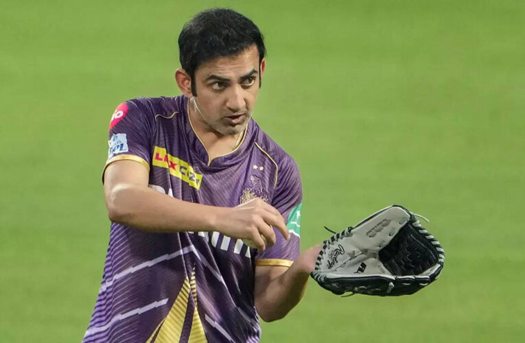 ‘One team which I wanted to beat even in my dreams was…’: Gambhir